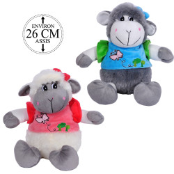 Peluche singe assis 26cm - Peluches Pas Chères